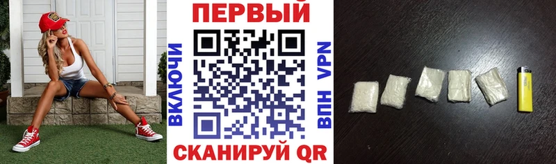 Амфетамин Premium Алзамай