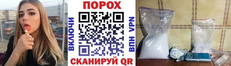OMG   Алзамай  АМФ Premium 
