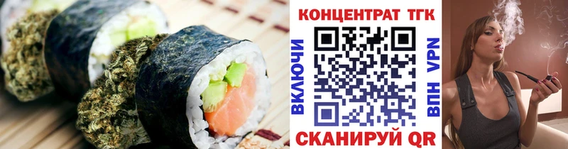 сайты даркнета наркотические препараты  Алзамай  Cannafood марихуана 