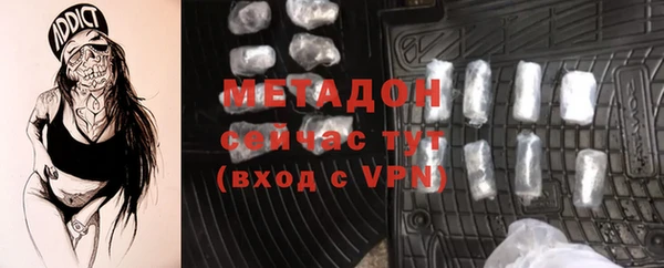 спиды Алексеевка