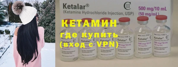 гашиш Куйбышев