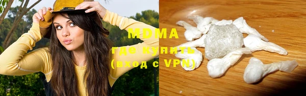 спиды Алексеевка