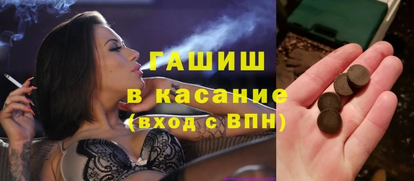 дживик Алзамай