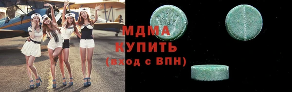 дживик Алзамай