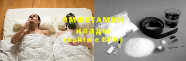 спиды Алексеевка