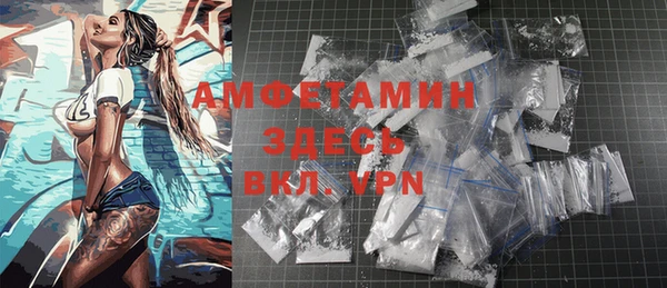 спиды Алексеевка