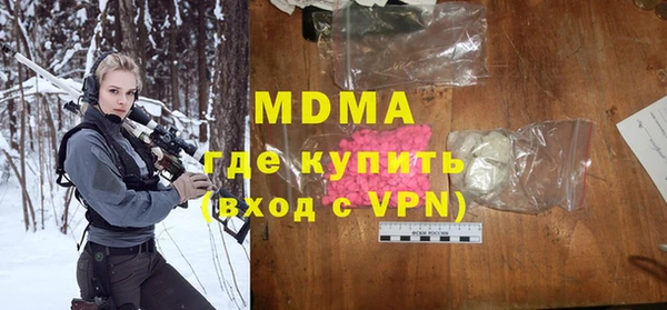 хмурый Алексин