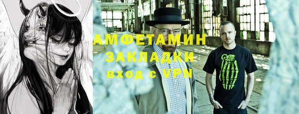 дживик Алзамай