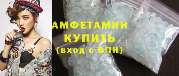 спиды Алексеевка