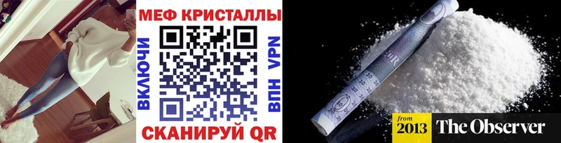 МЯУ-МЯУ VHQ  Алзамай 